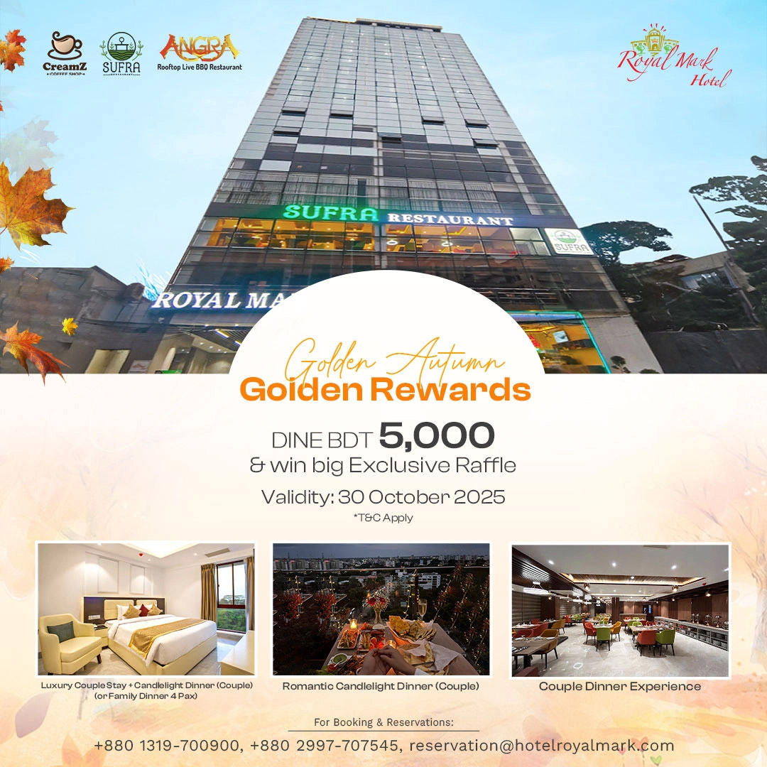 Autumn Offer October 2025