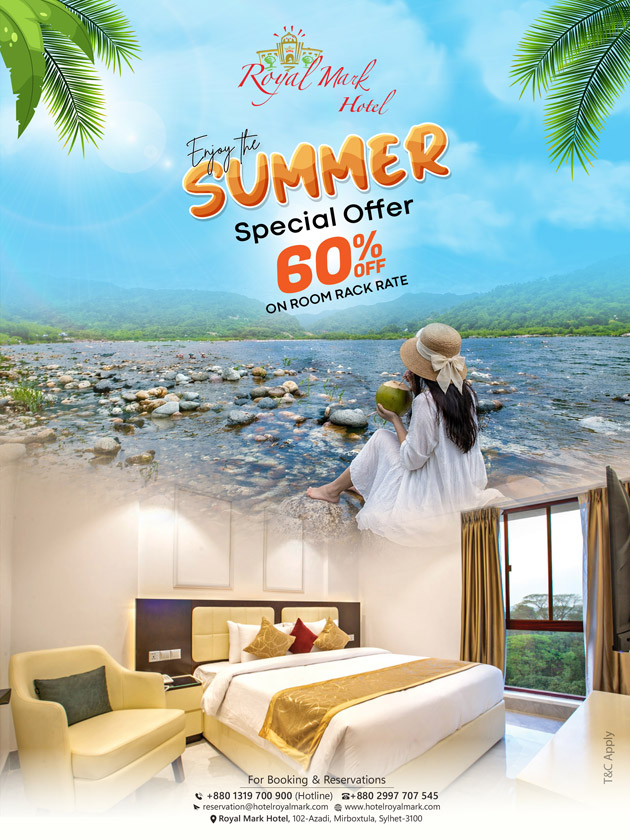 Summer Special Offer